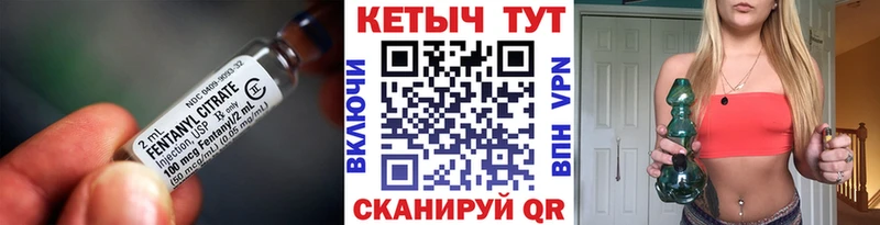 где продают наркотики  KRAKEN онион  Кетамин VHQ  Стрежевой 