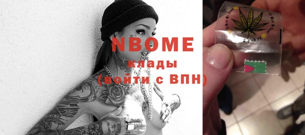 прущая мука Абинск