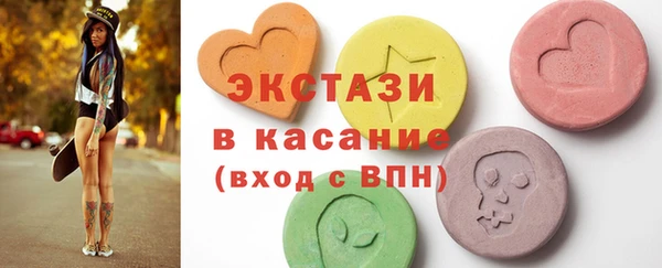 прущая мука Абинск