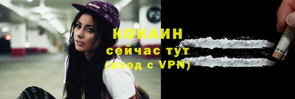 прущая мука Абинск
