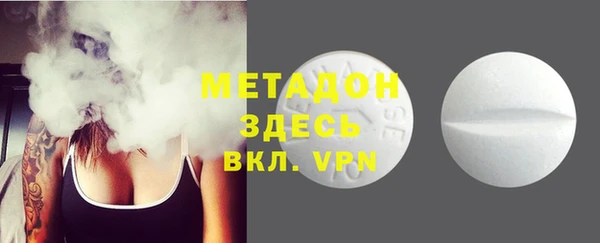 прущая мука Абинск
