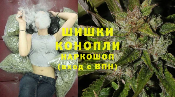 молекула духа Абаза