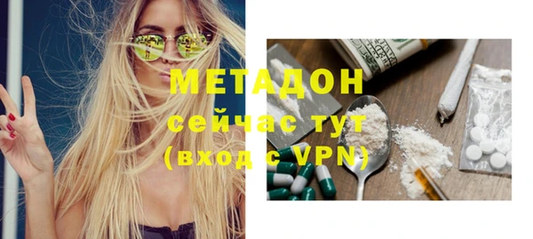 прущая мука Абинск