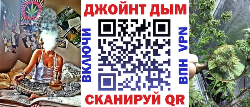 продажа наркотиков  Стрежевой  Каннабис индика 